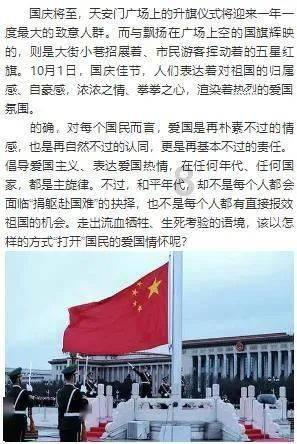 密室逃脱3之办公大厦