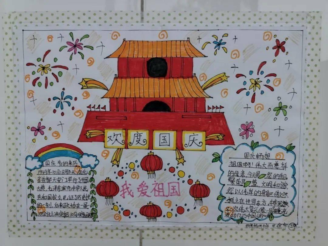 聚力联合务打赢的备战尖兵——记东部战区机关某处处长秦明