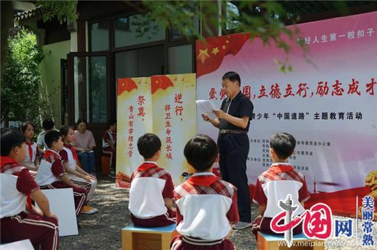 新野恭简王朱芝城：为祖母争名分，和叔父争家产，只因老爹是庶子
