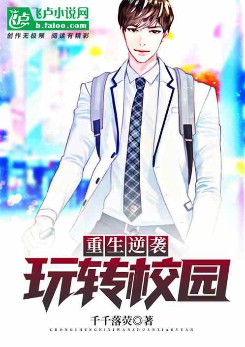 逗小猴开心系列179